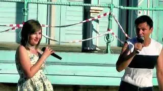 Анжелика Салова, Владимир Волынкин   Лютики Ромашки