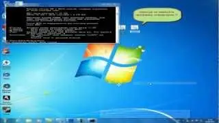 Создание и удаление учётной записи Windows