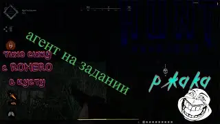 HUNT Showdown: Нарезулик: Смешные моменты😃