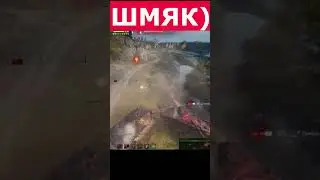крутой таран cs-63 vs t-100lt 