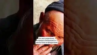 САМЫЙ НЕМОЮЩИЙСЯ ЧЕЛОВЕК В МИРЕ
