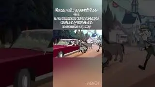 Приколы с Гравити Фолз 