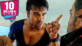 Ram Charan Powerfull Yevadu Fight Scene | राम चरण तेजा की येवडु फिल्म का ज़बरदस्त फाइट सीन