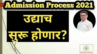 Documentation, Scholarship schemes and New Engineering  Admission Process 2021