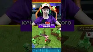 ТОП МОДЫ МАЙНКРАФТ! Лучшие #моды #minecraft по моему мнению ;)