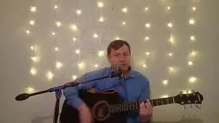 ЗИМНИЙ САД//ГЛЫЗИН//ПЕСНИ О ЗИМЕ//ГИТАРА 