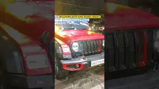 😍Thar Modified King BULLHORN AUTO KING (KAROL BAGH ) 9899944199 