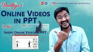 How to Add Online Video in PowerPoint | PowerPoint Tutorials | Hindi