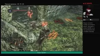 Прямой показ PS4 от n1a9t6o5l