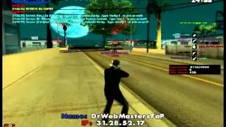 SAMP Proof of the hacker with Speed Walk