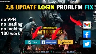 pubg mobile login problem after update fix | pubg mobile login problem after 2.8 update | pubg 2.8