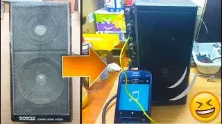 speakar at home englash sub