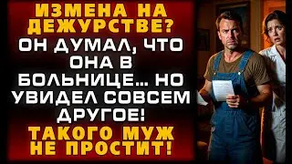 КРАКОВ. РЕСТОРАН. СЫН УВИДЕЛ ВСЁ — ДАЛЬШЕ НАЧАЛАСЬ ХОЛОДНАЯ МЕСТЬ ОТЦА