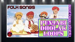 Dholak loops | Yamla dholki | Hand Drum | Indian percussions | Latest Punjabi Loops Rhythms Songs