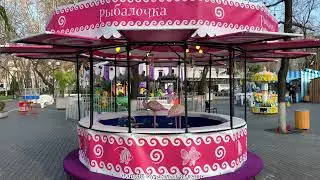 Ох, Сережка