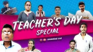Teachers in Lockdown - Online Classes/ Teachers day special