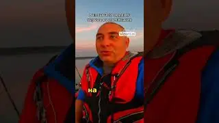 Поход на рыбалку с дедом: поиск глубины и удачные уловы