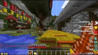FourWars | СЛИЛ ЧИТЫ НА FOURWARS ????