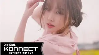 유주(YUJU) - 복숭아꽃 ART FILM