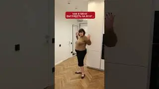 ОЧЕВИДНО ЖЕ?