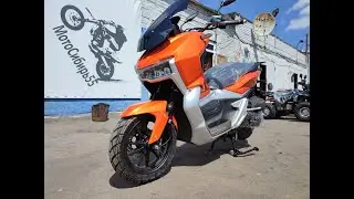 МИНИМАКСИСКУТЕР }HONDA- TRACER ADV 50/150