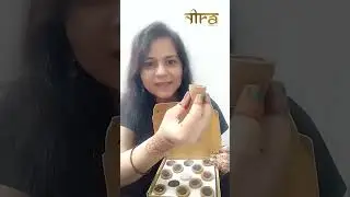 pure desi cow dung havan cup  #review#youtubeshorts #pr#havancup#pure #easytoinhale