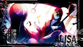 AMV Клип - Ангел Кровопролития - 