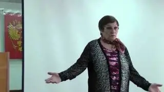 Лекция 2 2  Налоговая систему и налоговая политика государства
