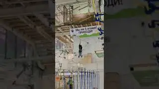 Юля  Атракционы.