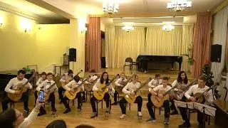 Ансамбль гитаристов - Музыка из фильма "Третий человек"