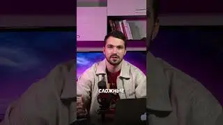 Монтируем видео на телефоне и компьютере в одном приложение 📱💻 