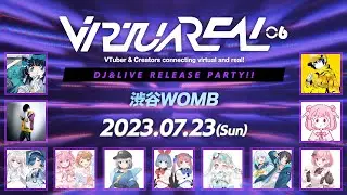 #VR06 リリース記念DJ&LIVEイベント ダイジェスト