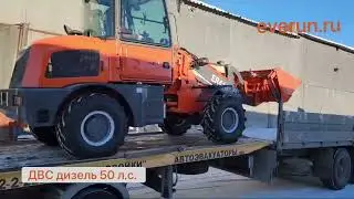 EVERUN ER416 фронтальный погрузчик. Отгрузка клиенту в г.Алапаевск