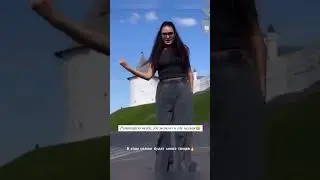🎵Гөлназ Асаева Казан үзәгендә яңа концерт сезонына әзерләнә👏