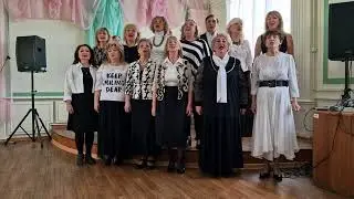 Ветер знает. Рэндзик Хор.