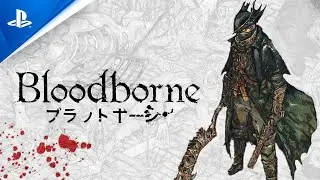 Bloodborne Remaster & Anime Leaked? | PlayStation Showcase 2023