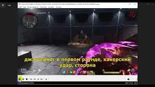 Скачать и вшить субтитры в Видео