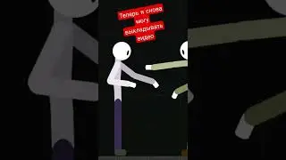 Битва века