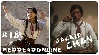 Jackie Chan Red Dead Online #18 / Джеки Чан в Red Dead Redemption 2