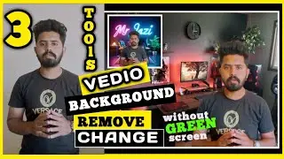 How to change vedio background| without green screen| Change Automatic / very easy 3 Tools