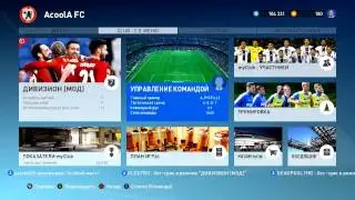 PES 2017. Открытие паков. Opening Ball Pack 100K GP Great Finishers！