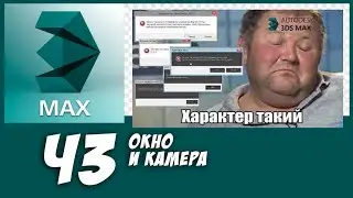 Профкомпрограммы Диз-20