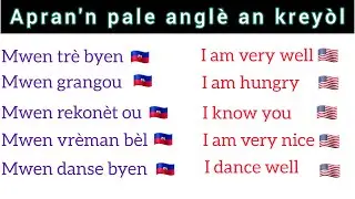 Vini gade ti video sa pou w ka apran'n pale anglè ||  come to see this video to learn English