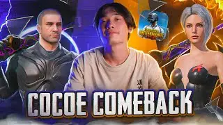 😍 COCOE BILAN 1x1 UYNIMIZMI ? 🔥 YOKI PP YIG’AMIZMI ? - PUBG MOBILE !!!