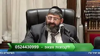 הרב אייל עמרמי |  איך רואים שעוד יותר טוב