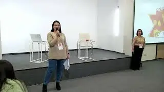 Интерактивный семинар с элементами тренинга 