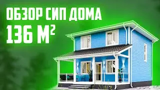 Обзор двухэтажного дома из СИП панелей