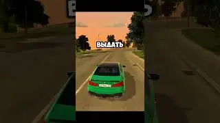 😨 СРОЧНОО НОВЫЙ БАГ НА СЕМЬЮ 