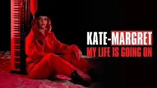Cecilia Krull - My Life is Going On ( Cover by Kate-Margret) Money Heist Soundtrack