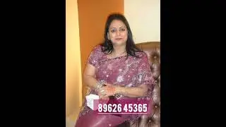 अनुपमा मैडम जी विधवा है घर जमाई रिश्ता करना चाहते हैं #marriage #sadi#gharjamai #jeevansathi#profile